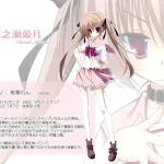 《妹调教日记》PC+ONS+安卓直装版：沉浸式养成互动体验