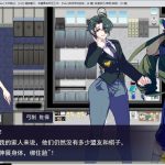 《退魔录：双生契约》PC安卓双端汉化版 游戏攻略与配置需求
