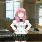 片轮少女 かたわ少女 katawa shoujo：安卓直装版震撼上线，沉浸式体验残缺与完整的辩证关系