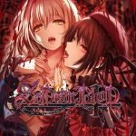 《SaDistic BlooD / 施虐狂之血》PC平台视觉小说：吸血鬼与猎人的命运交织