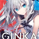 《GINKA》PC+KRKR平台：Front Wing倾力打造的视觉小说盛宴