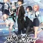 《流星世界演绎者》PC+Ty平台版：Badge & Dagger扩展内容与游戏亮点解析