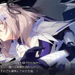 《紅月ゆれる恋あかり / 红月摇曳的恋之星火》PC版评测：奇幻恋爱冒险的极致体验