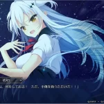 冥契のルペルカリア 冥契的牧神节：戏剧与北欧神话交织的文字冒险