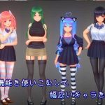 《夏日之吻 / 夏のサカり》Ver1.0 正式版：沉浸式互动SLG游戏，PC版存档+配置需求