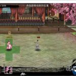 金庸群侠传X：红颜一梦 V1.63 PC+安卓版 – 国产武侠RPG巅峰之作