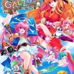 GALZOOアイランド Galzoo Island/动物园之岛：奇幻动物拟人化Galgame PC平台