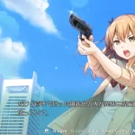 《献给神明般的你 EXTENDED EDITION》PC+KRKR平台：深度剧情与精美角色的完美结合