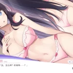 《LingerieS》官方安卓中文版：性别倒错ADV的沉浸式体验