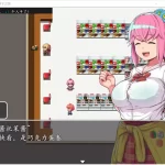 《叶月与生孩子之国》安卓直装版v1.11.1更新：多结局RPG+沉浸式体验