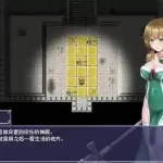 永生之物（仙肴圣餐）PC版官方中文汉化：硬核RPG的修仙之旅