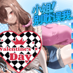 《小姐！别耽误我上分！》Ver1.1.30 官中步兵版评测：电竞恋爱SLG新作