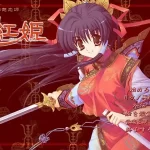 红姬 Kou Ki PC版：东方幻想与现代悬疑交织的Galgame大作