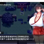 《灼炎的巫女 静音 〜净化物语〜》Ver.2.1 安卓直装 RPG 正式发布：全新特效与沉浸式玩法