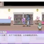 芙蕾雅的药水工坊 Freya’s Potion Shop V1.1 安卓直装 官方中文 ACT类型