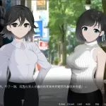 优化SEO：《ROOM：少女私密物语 V2.02》PC版全面评测与技术解析