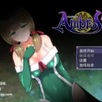 《永生之物（仙肴圣餐）》安卓直装版：官方中文汉化RPG游戏 云心汉化组移植