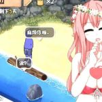 《狂想曲系列合集》四部曲完整收录：夏日/冬日/乡村/职场全系列一键畅玩（附最新版本+配置需求）