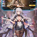 《行界：禁忌领域》0.1折公测开启！十万充值+1.2G超规格包体 二次元末日卡牌新体验