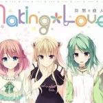 《Making*Lovers 突然＊恋人》PC高清重制版：经典恋爱神作全新升级