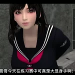 《FRIENDS》安卓直装版V2.3.7发布：全新隐藏视角与性能优化