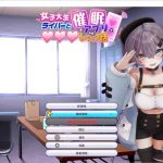 《催眠偶像HypnoticIdol》Build.16277462版：300M小体量引爆SLG新玩法