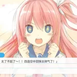 《苍之彼方的四重奏 EXTRA1》安卓直装版：官方中文+全新剧情，移动端畅玩指南