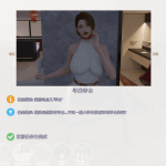 《爱欲之都 0.2.2 新春版》：Steam 94%好评亚洲风神作，12.5G全动态都市绘卷