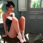 《秘密のアトリ 秘密工作室》V1.5 安卓版：深度策略与精致画风完美结合