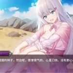 《在无限重生中守护你》安卓官中终极版：轮回系情感SLG丨v1.0.8重生优化与全语音实装