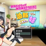 《疏忽大意的妹妹》安卓直装v1.02：真实时间制RPG与妹系生态记录系统