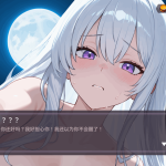《地牢幸存者》v0.86终极优化版发布：750MB暗黑宇宙，策略与美学的完美融合