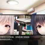 《小粥姐妹2》Ver2.0 PC版：全新剧情与4K动态演出，沉浸式体验升级