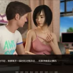 《女神的最佳交易》安卓直装v2.9颠覆性升级！多结局×契约系统×窒息级剧情分支