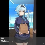 《露出配達員》安卓版：全新SLG體驗｜官方中文｜解鎖全CG存檔