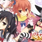 《魔女的夜宴》2024终极版：官方中文+全支线解禁｜沉浸式GAL神作