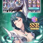 《苍空物语》0.1折免费版震撼上线！45MB超小包体+十万充值福利