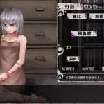 《奴隶少女希尔薇》安卓直装版：策略养成神作全面解析