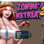 【安卓直装版本】僵尸生活2：进退维艰 V0.13.5 Patreon 精翻汉化作弊版 RPG类型