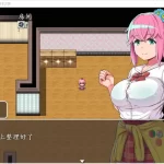【安卓直装｜RPG】《叶月与生孩子之国／はづきと子作りの国 v1.11.1》终极补完版震撼上线