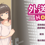 《外送热/DeliveryHot》：像素风生存SLG，硬核外卖模拟引爆Steam