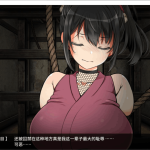 《忍堕：忍者命运之抉择》官方中文BB版+全存档攻略｜Steam 92%好评策略神作