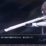 PC《聖騎士Melty☆Lovers》重制版：圣骑士与恋爱的奇幻冒险