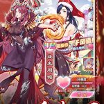 二次元卡牌手游《萝莉养成计划》0.1折福利服震撼上线！359MB超小包体畅享养成+策略盛宴