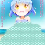 Milk Gallery／牛奶画廊 v1.0.0 安卓直装版 奇幻治愈系ADV 温情互动体验