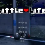 《Jsk-无法逃避的小恶魔》安卓直装版：全年龄向剧情SLG正式发布
