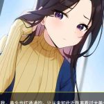 《魔王城恋爱物语》v2.1.0 安卓版：3D动态SLG游戏全DLC解锁｜多结局攻略
