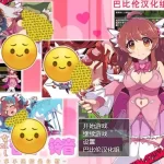 《魔法少女苍佐·铃音》安卓直装版评测：革新战斗与多线叙事的RPG巅峰
