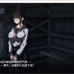 《背德的冲动 V1.10》AI汉化终极体验：全动态CG+深度剧情SLG | PC配置详解