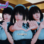 《魅魔咖啡厅》v2.1.1全面评测：9.3G全动态亚洲风SLG的极致体验